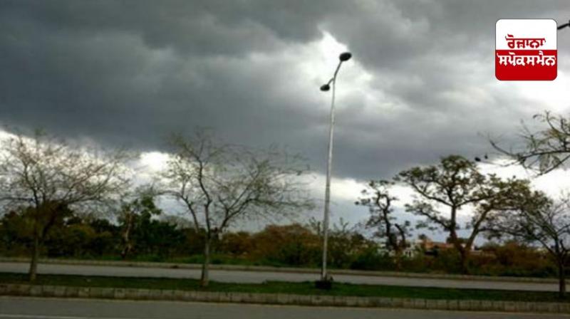 punjab chandigarh weather latest news in punjabi punjab chandigarh weather latest news in punjabi