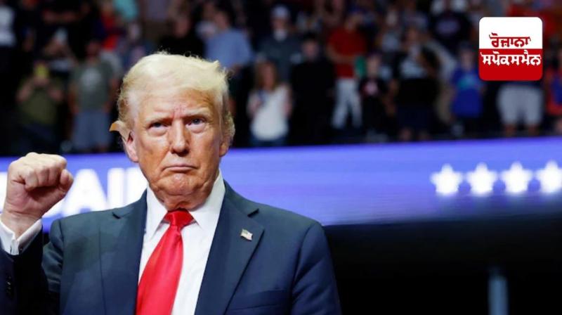 'Give 43 crores and get US citizenship', Trump's 'Gold Card' scheme 'Give 43 crores and get US citizenship', Trump's 'Gold Card' scheme