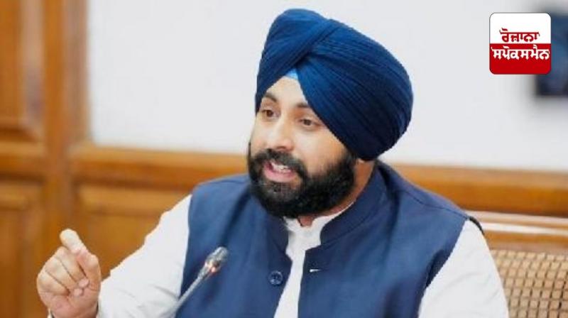 Punjab Education Minister Harjot Bains objects to CBSE 10th exam rules Punjab Education Minister Harjot Bains objects to CBSE 10th exam rules