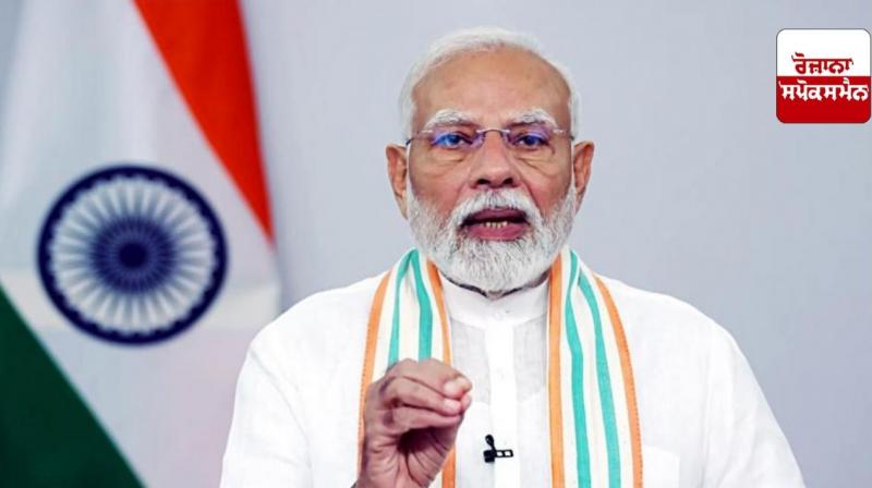 PM Modi may visit Russia, likely to attend the grand Victory Day parade PM Modi may visit Russia, likely to attend the grand Victory Day parade