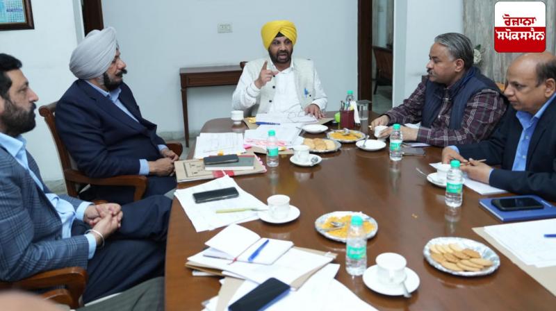 Public Works Minister Harbhajan Singh ETO reviews ongoing projects of the department Public Works Minister Harbhajan Singh ETO reviews ongoing projects of the department