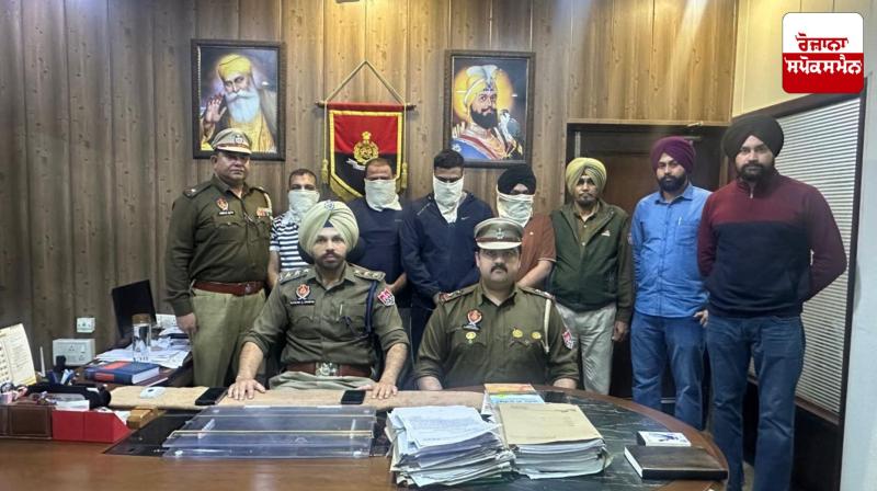 Kharar police got a big success, four accused arrested along with heroin and drug money Kharar police got a big success, four accused arrested along with heroin and drug money