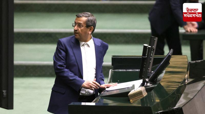 Iran's parliament dismisses finance minister Iran's parliament dismisses finance minister