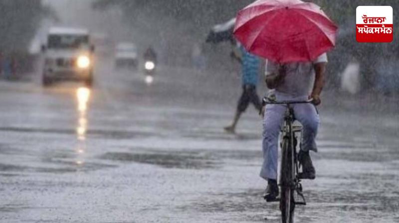 There is a possibility of the weather deteriorating again, it may rain tomorrow There is a possibility of the weather deteriorating again, it may rain tomorrow