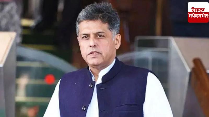 New demarcation will affect entire India: Manish Tewari New demarcation will affect entire India: Manish Tewari