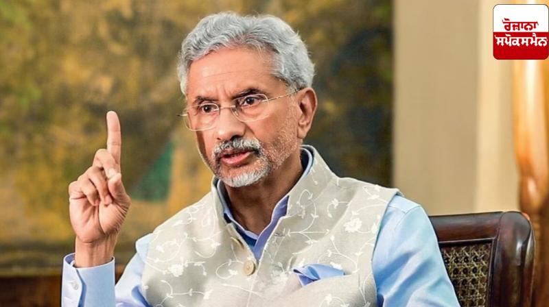 Trump Policies: How is Donald Trump's multipolar world order in India's interest? Jaishankar reveals specific facts Trump Policies: How is Donald Trump's multipolar world order in India's interest? Jaishankar reveals specific facts