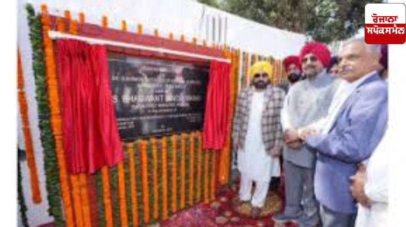We have succeeded in fulfilling the guarantee of 'Healthy Punjab': Chief Minister Bhagwant Mann We have succeeded in fulfilling the guarantee of 'Healthy Punjab': Chief Minister Bhagwant Mann