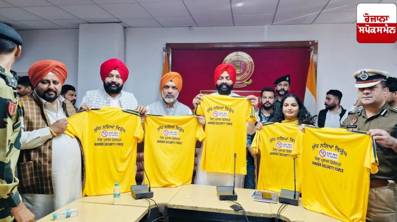 The aim of the 'War on Drugs' campaign is to protect Punjab and its youth: Laljit Singh Bhullar The aim of the 'War on Drugs' campaign is to protect Punjab and its youth: Laljit Singh Bhullar