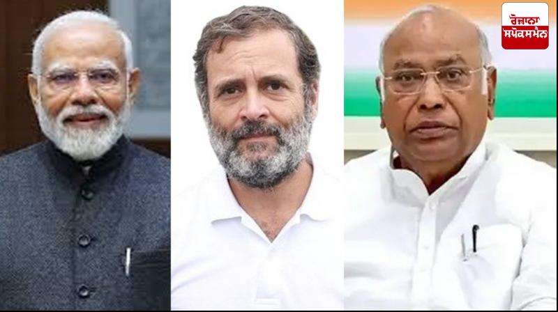 Congress calls Modi a weak Prime Minister Congress calls Modi a weak Prime Minister