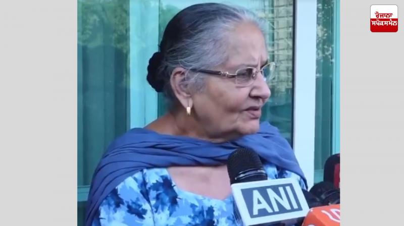73-year-old woman deported from US expresses her pain
