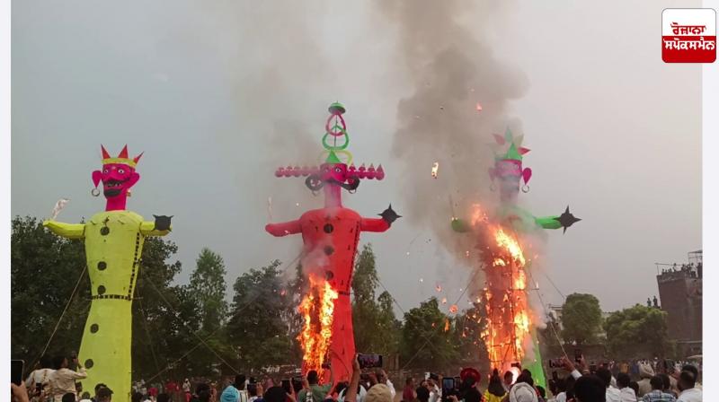Dussehra celebrated with great pomp and ceremony across Punjab