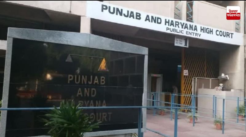 Prolonged stress during military service can be a cause of cancer: High Court