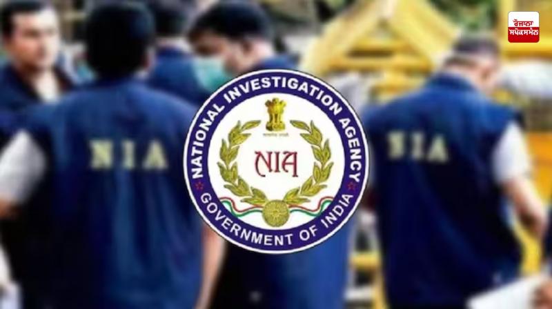 Case of attack on former Punjab minister's house