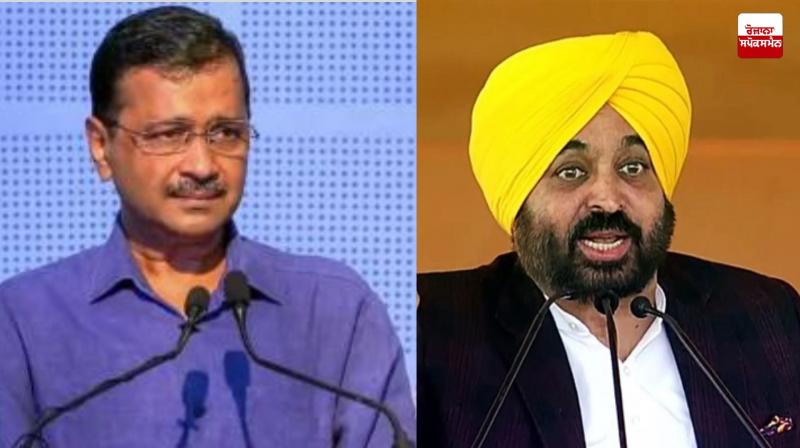 Arvind Kejriwal, who reached Bathinda, laid the foundation stone of more than 3000 playgrounds Arvind Kejriwal, who reached Bathinda, laid the foundation stone of more than 3000 playgrounds