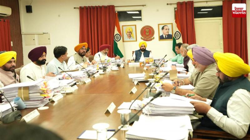 Punjab Cabinet meeting on October 13 Punjab Cabinet meeting on October 13