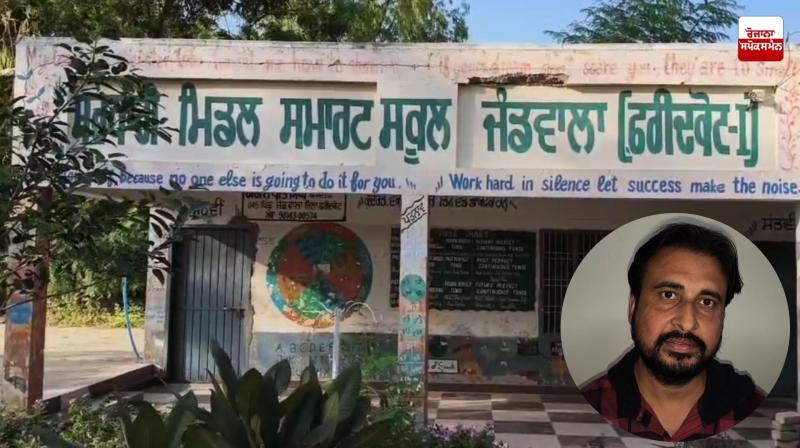 School teacher fired at while teaching class due to old enmity School teacher fired at while teaching class due to old enmity