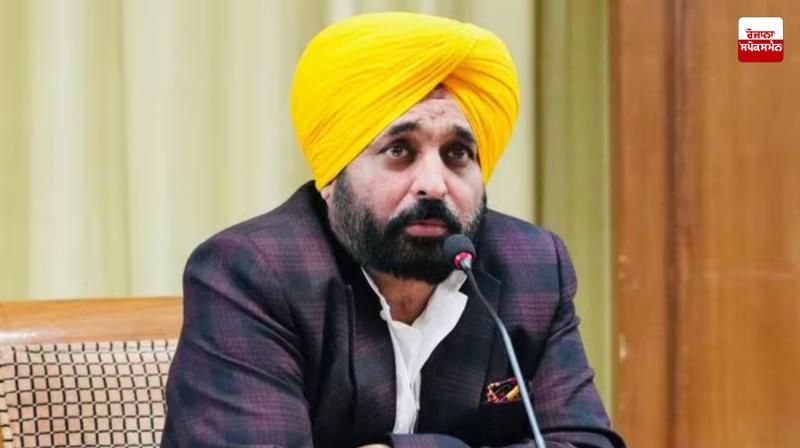 CM Bhagwant Singh Mann strongly criticizes attempt to pelt shoes on CJI Gavai CM Bhagwant Singh Mann strongly criticizes attempt to pelt shoes on CJI Gavai