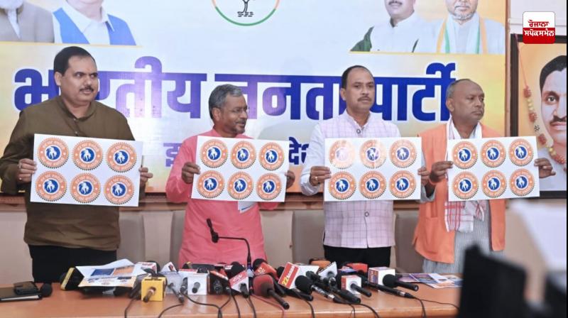 India will become self-reliant by strengthening the Swadeshi movement: Babulal Marandi India will become self-reliant by strengthening the Swadeshi movement: Babulal Marandi