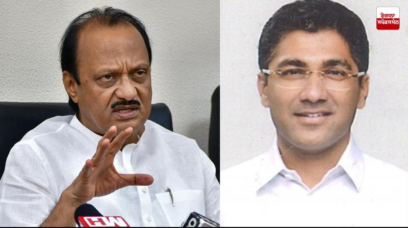 NCP MLA's controversial statement NCP MLA's controversial statement