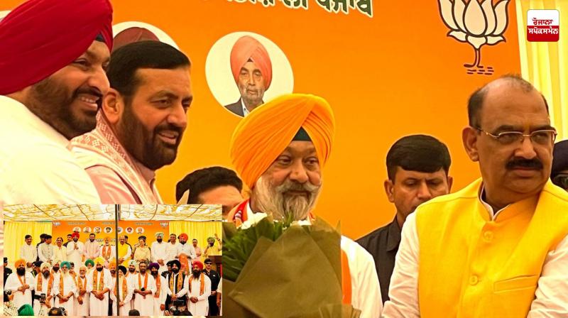 Jagdeep Singh Cheema, the fourth generation leader of Akali politics, joins BJP along with his colleagues Jagdeep Singh Cheema, the fourth generation leader of Akali politics, joins BJP along with his colleagues