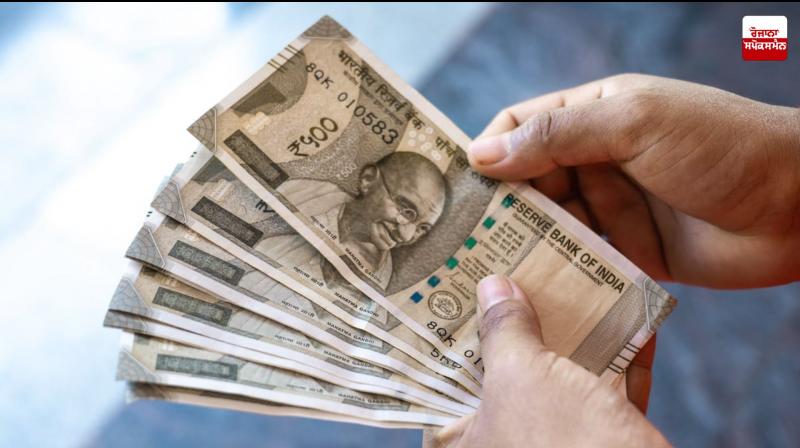 A major scam exposed in the Prime Minister Kisan Samman Nidhi Yojana A major scam exposed in the Prime Minister Kisan Samman Nidhi Yojana