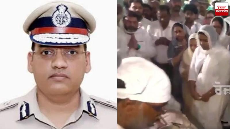 Late IPS Puran Kumar's last rites performed Late IPS Puran Kumar's last rites performed