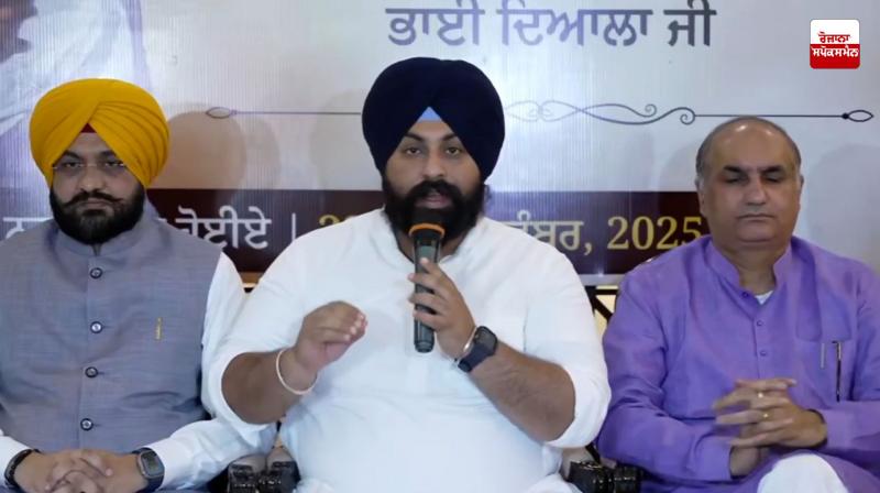 350th Martyrdom Anniversary of Sri Guru Tegh Bahadur Ji 350th Martyrdom Anniversary of Sri Guru Tegh Bahadur Ji