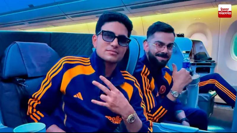 Team India arrives in Perth for ODI series against Australia Team India arrives in Perth for ODI series against Australia