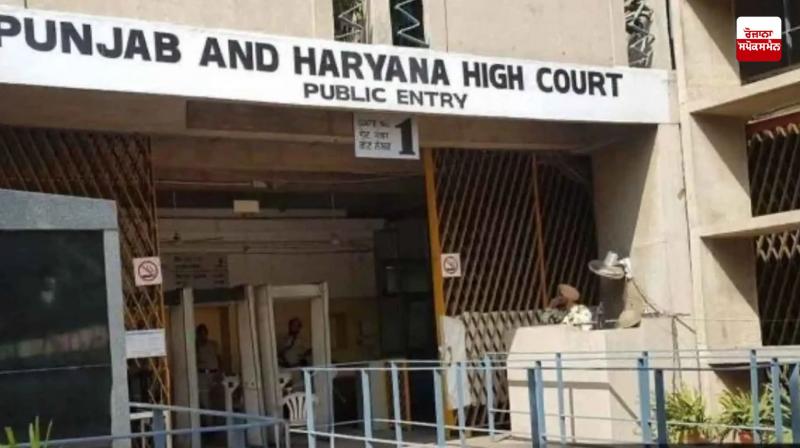 High Court seeks response on mid-day meal outsourcing in Punjab High Court seeks response on mid-day meal outsourcing in Punjab
