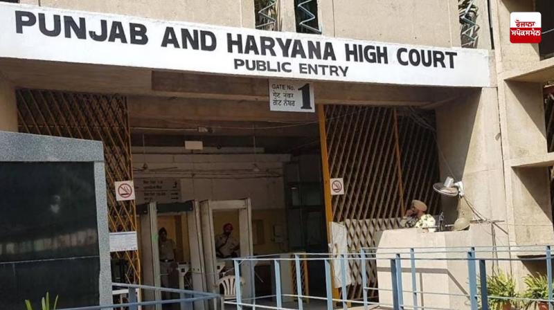 DIG Bhullar bribery case complainant seeks protection DIG Bhullar bribery case complainant seeks protection