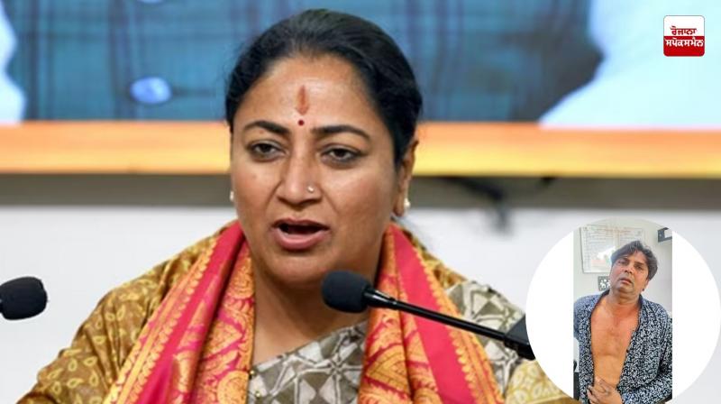 Case of attack on Delhi Chief Minister Case of attack on Delhi Chief Minister