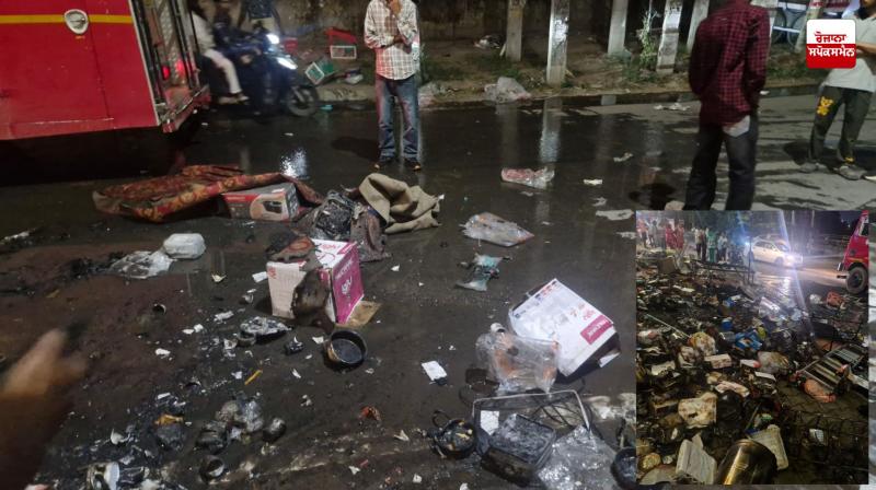 Fire breaks out in a utensil shop in Mohali on Diwali night, loss of lakhs Fire breaks out in a utensil shop in Mohali on Diwali night, loss of lakhs