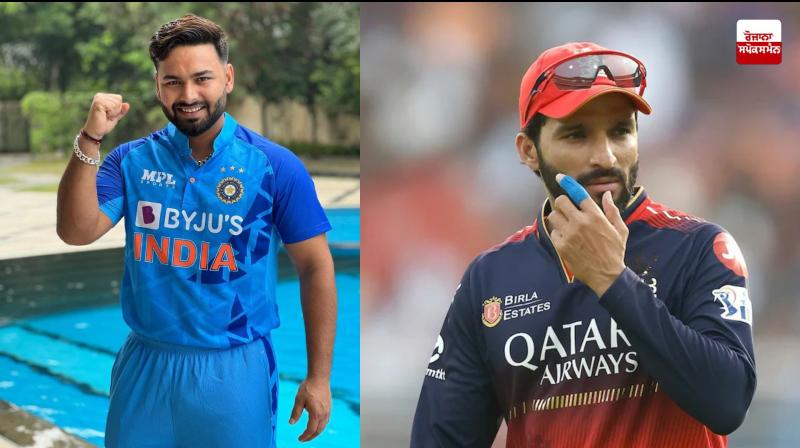 Team India A announced for the match against South Africa Team India A announced for the match against South Africa