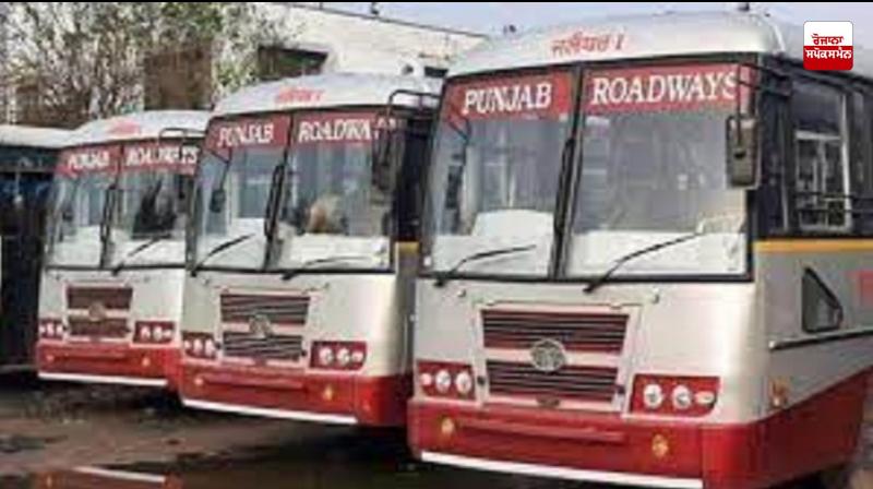 Punjab Roadways employees to block National Highway on Bhai Dooj Punjab Roadways employees to block National Highway on Bhai Dooj