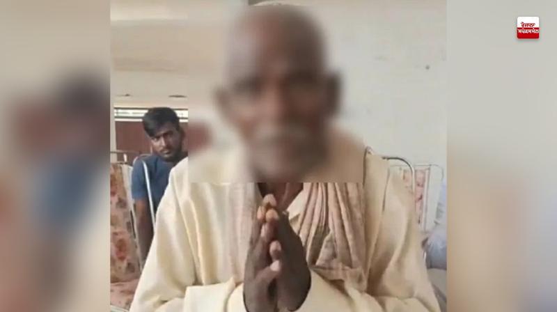 Elderly Dalit forced to lick urine in Lucknow Elderly Dalit forced to lick urine in Lucknow