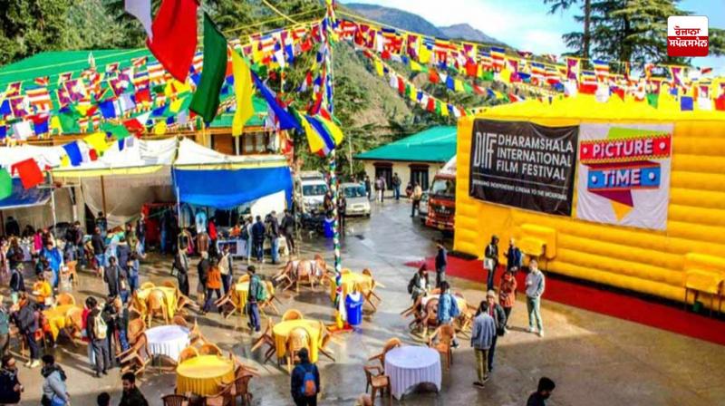 International Film Festival in Dharamshala from October 30 to November 2 International Film Festival in Dharamshala from October 30 to November 2