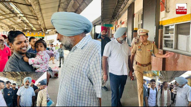 MLA Pargat Singh, who visited Jalandhar railway station, made allegations MLA Pargat Singh, who visited Jalandhar railway station, made allegations
