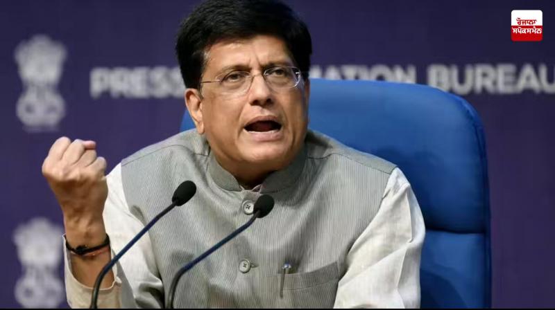 Commerce Minister Piyush Goyal criticizes Western countries' double standards on Russian oil Commerce Minister Piyush Goyal criticizes Western countries' double standards on Russian oil