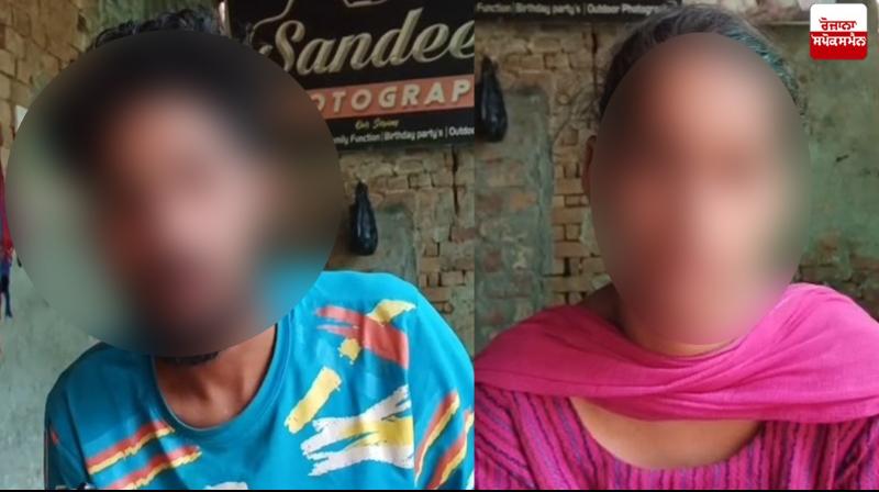 Case of parents selling a child in Mansa Case of parents selling a child in Mansa