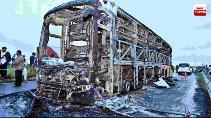 Driver, cleaner arrested in Kurnool bus accident case Driver, cleaner arrested in Kurnool bus accident case