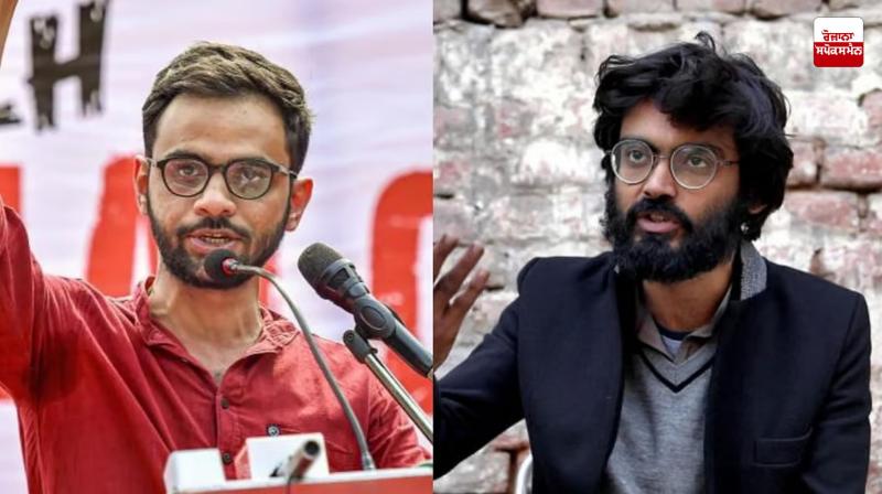 Supreme Court to hear bail plea of Umar Khalid and Sharjeel Imam tomorrow Supreme Court to hear bail plea of Umar Khalid and Sharjeel Imam tomorrow