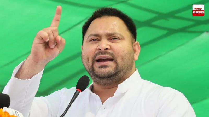 If 'India' alliance comes to power in Bihar, Waqf Act will be thrown in the dustbin: Tejashwi If 'India' alliance comes to power in Bihar, Waqf Act will be thrown in the dustbin: Tejashwi