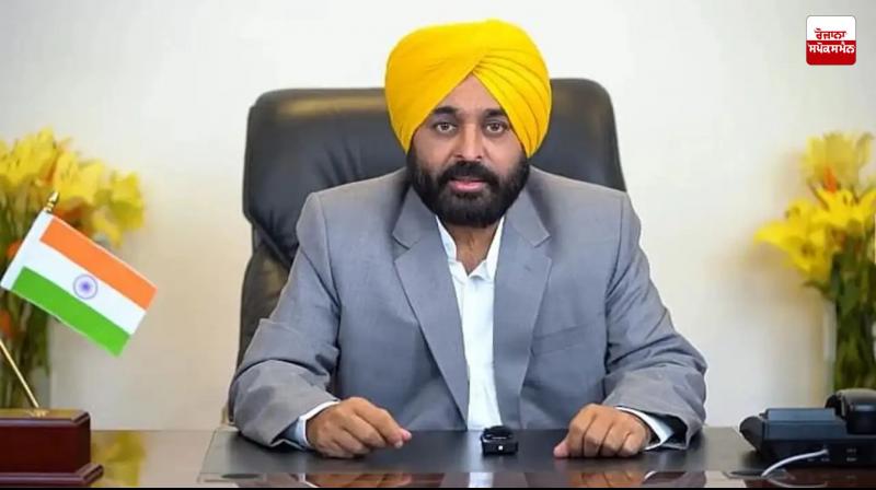 Election Commission should clear doubts about special scrutiny of voter lists - CM Bhagwant Mann Election Commission should clear doubts about special scrutiny of voter lists - CM Bhagwant Mann