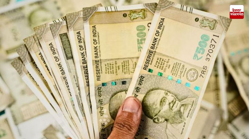 In 2031, the per capita income in the country will be Rs 4.63 lakh