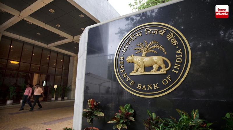 Rs 5,817 crore worth of Rs 2,000 notes still in circulation: RBI Rs 5,817 crore worth of Rs 2,000 notes still in circulation: RBI