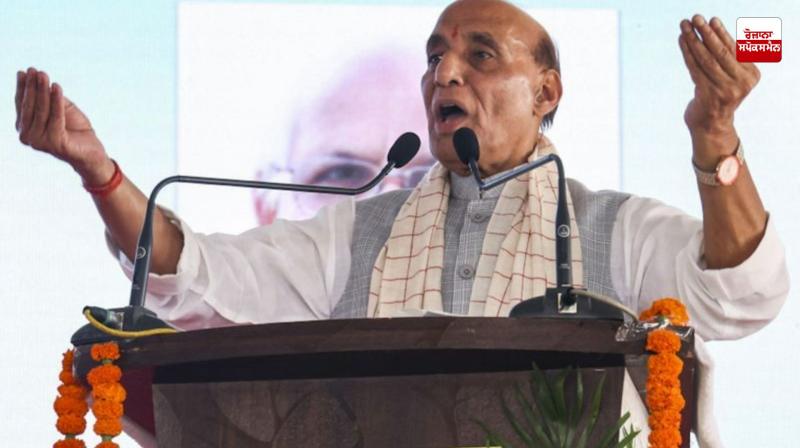 Collective security is key to sovereignty of every country: Rajnath Singh at ASEAN Defence Summit Collective security is key to sovereignty of every country: Rajnath Singh at ASEAN Defence Summit