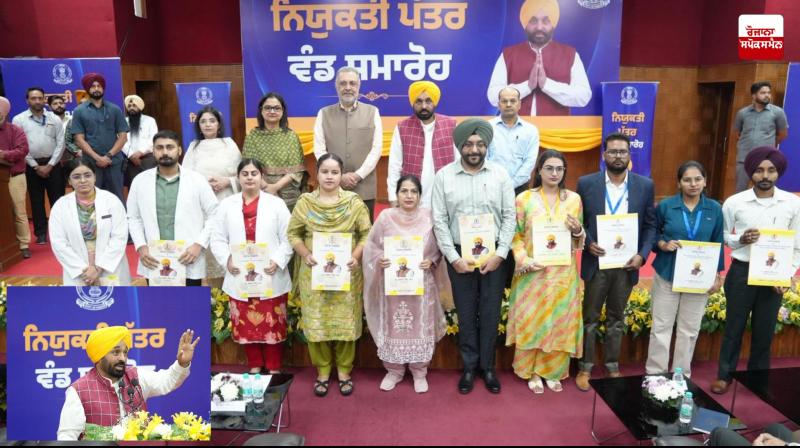 More than 56,000 youth have got jobs so far under the Chief Minister's Mission Rozgar More than 56,000 youth have got jobs so far under the Chief Minister's Mission Rozgar