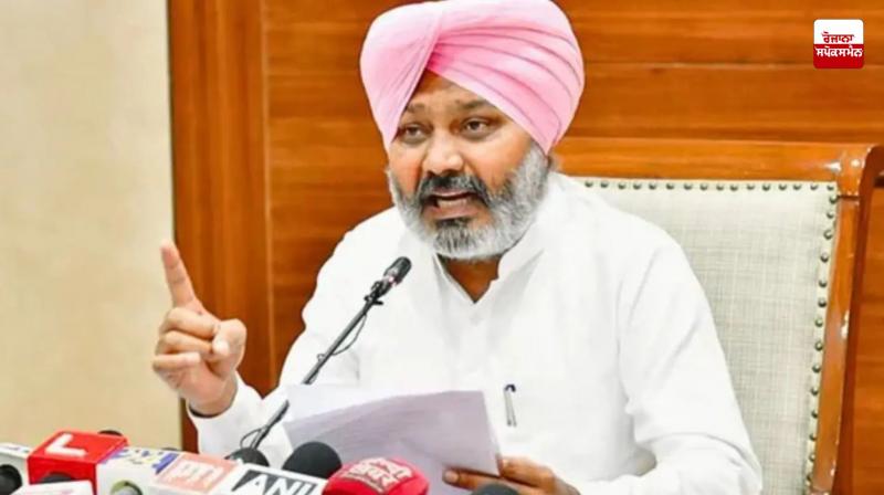 Punjab's GST collection increases by 21.51% Punjab's GST collection increases by 21.51%