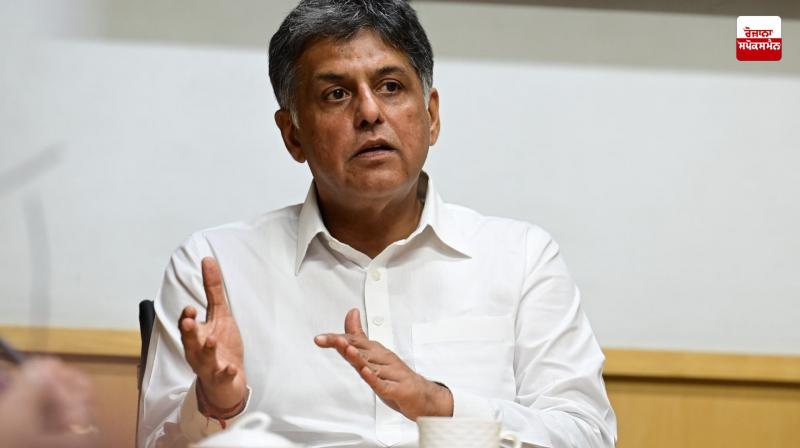 MP Manish Tewari strongly criticizes weakening of Panjab University Senate and Syndicate Circular