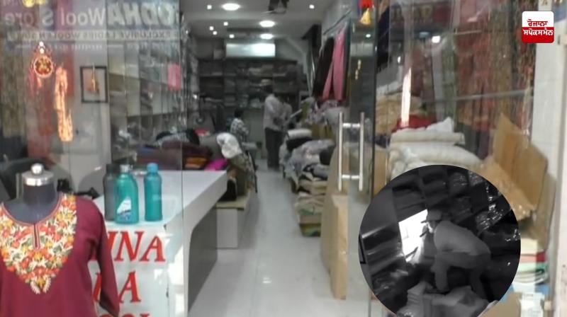 Lakhs of rupees stolen in Maujpura market in Ludhiana